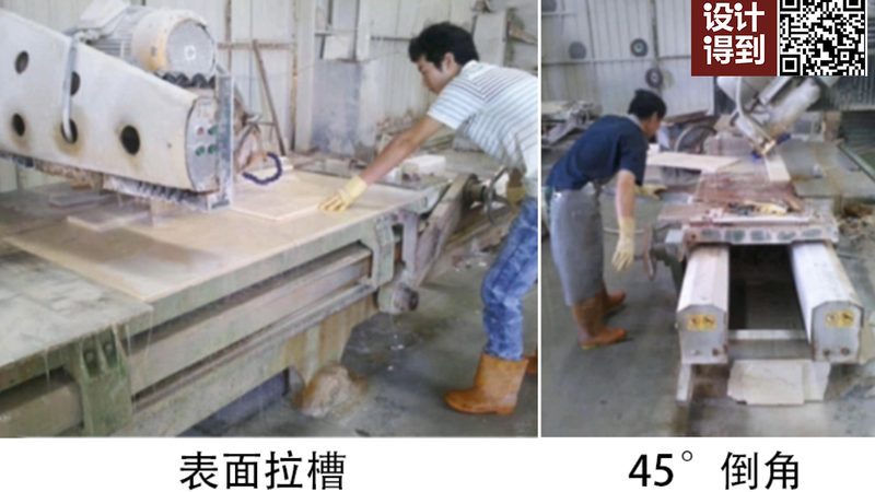 别墅外墙石材翻新，如何焕发新颜？**