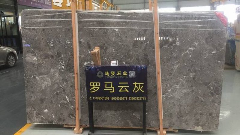 石材加工标准规范解读：揭秘石材品质的“度量衡