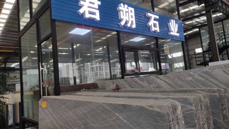 岩板台面价格揭秘：如何合理选择与预算