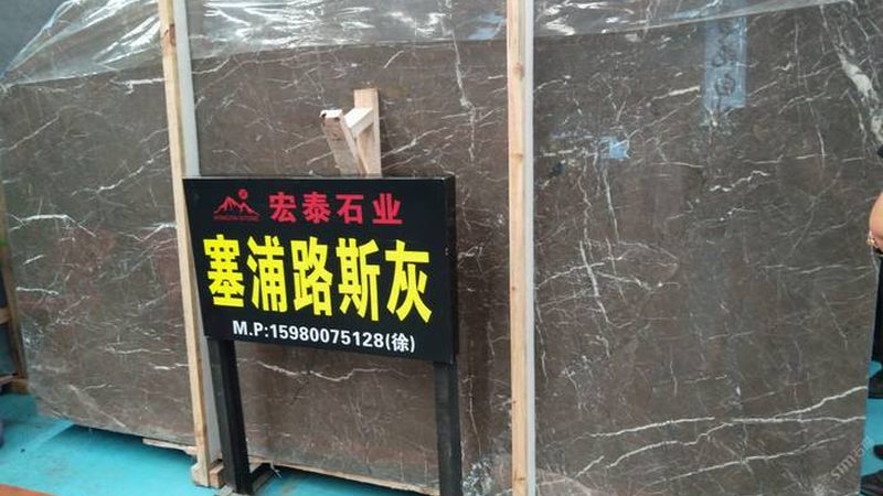水磨石结晶养护，揭秘其关键周期与技巧