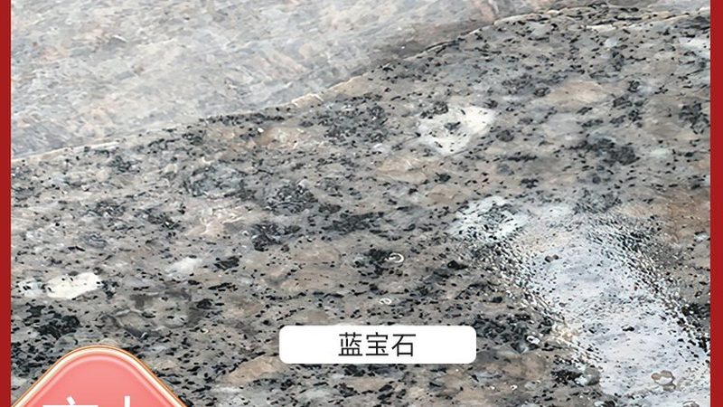 石英石台面：揭秘十大品牌背后的价格之谜