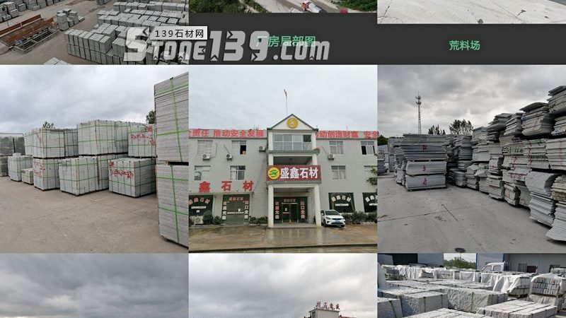 大理石异形加工：揭秘定制石材的艺术与工艺