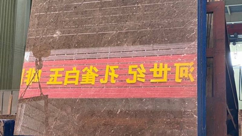 文化石厂家批发价格：揭秘文化石选购的五大关键要素